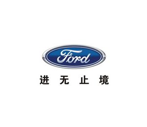 フォード